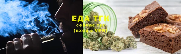 гидра Краснотурьинск