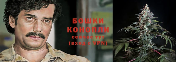 экстази Красноперекопск