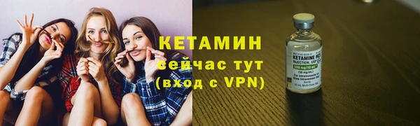 COCAINE Краснослободск