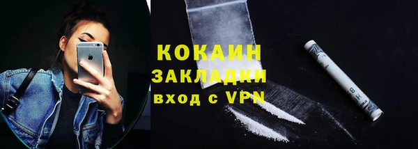 гидра Краснотурьинск