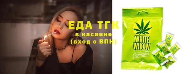 гидра Краснотурьинск