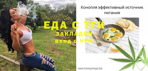 гидра Краснотурьинск