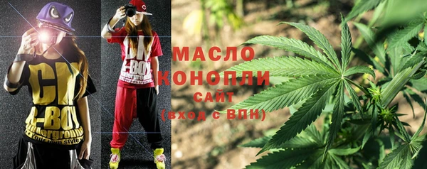гидра Краснотурьинск