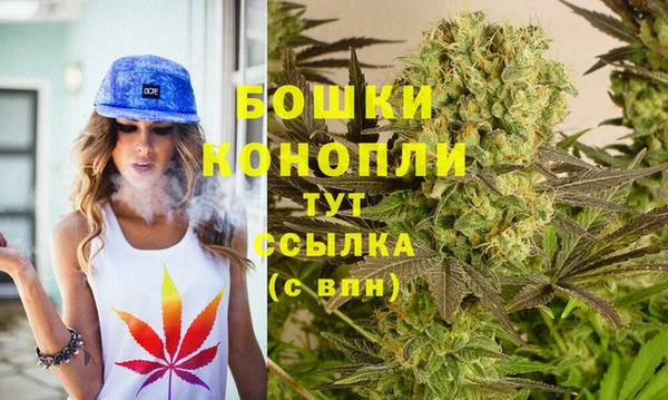 COCAINE Краснослободск