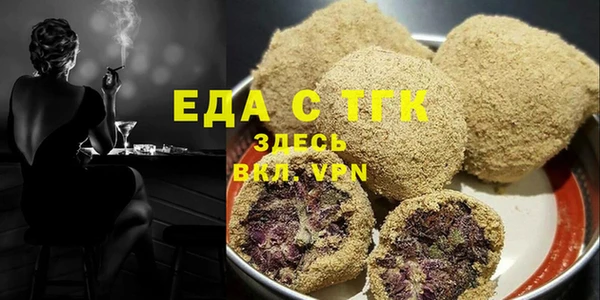 гидра Краснотурьинск