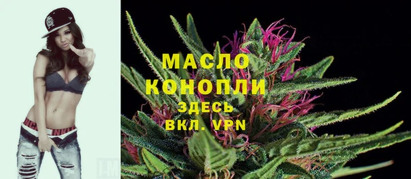 гидра Краснотурьинск