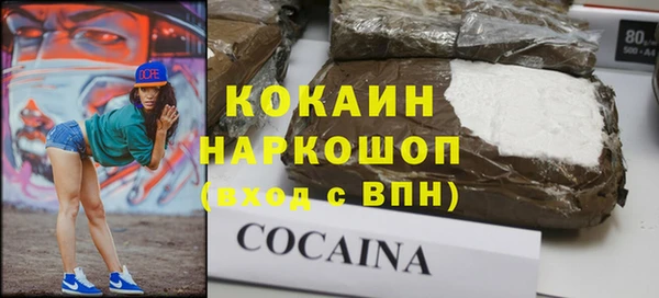 гидра Краснотурьинск